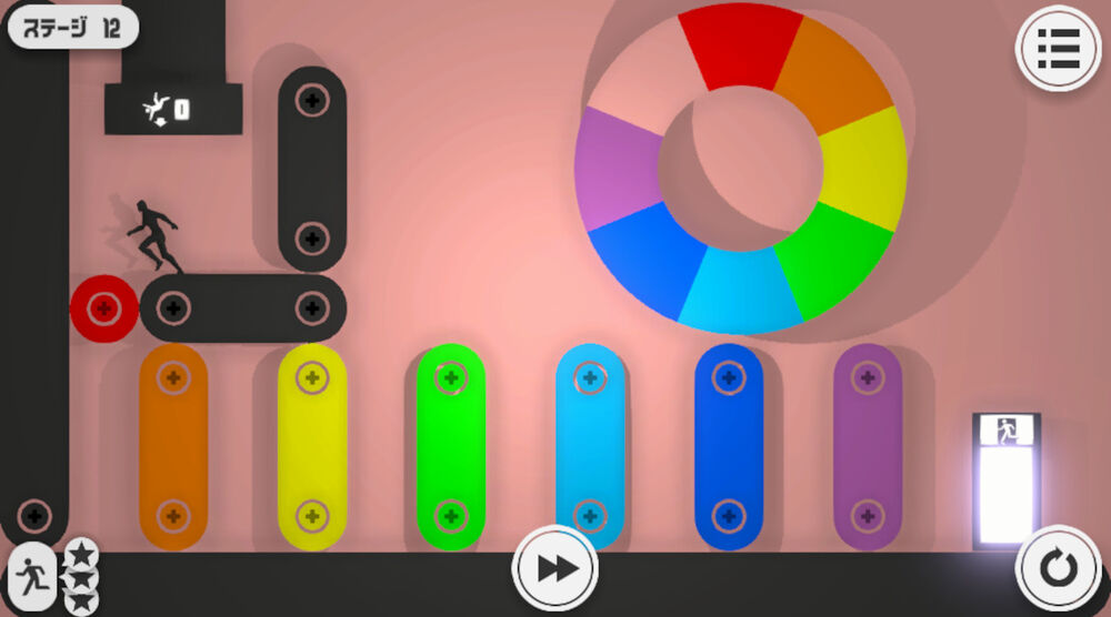Game: Ten People Ten Colors